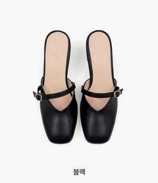 Casar Square Loafers 2cm 5cm