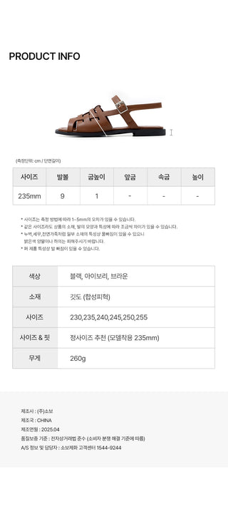 Marie Ethnic Flat Sandals 1cm