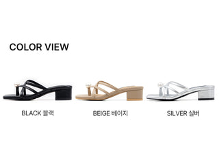 IEN Strap Slipper Mules 3cm