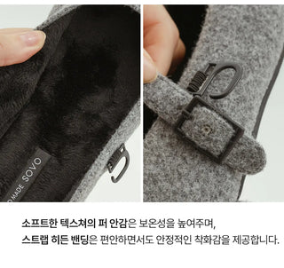 Manos Fur-lined Mary Jane Flats 3cm