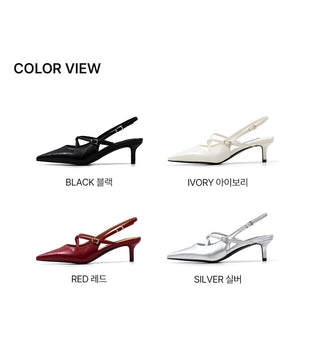 Andys Strap Slingback Sandals 5cm