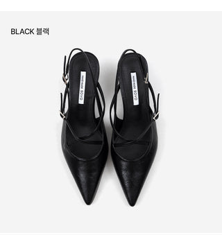 Andys Strap Slingback Sandals 5cm