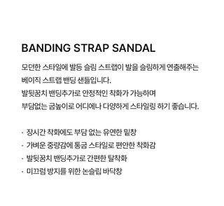 SUMMER Blackjack Platform Strap Sandals 5cm