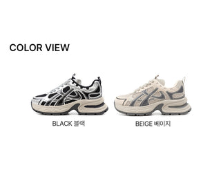 Height-Increasing Minos Daily Lace-up Sneakers 6cm