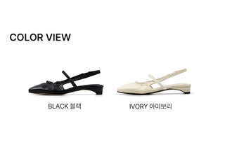 Mars Shirred Strap Flat Slingback 2cm