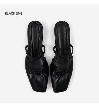 Mars Shirred Strap Flat Slingback 2cm