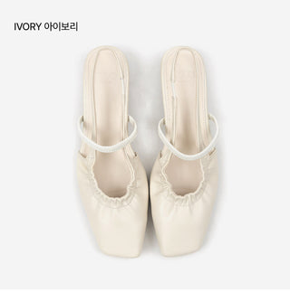 Mars Shirred Strap Flat Slingback 2cm
