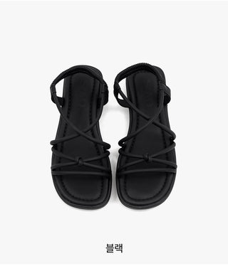 CL 2cm Strap Flat Sandals