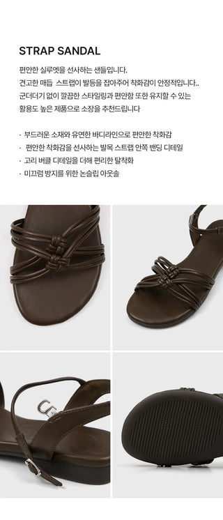 Airy strap flat sandals 2cm