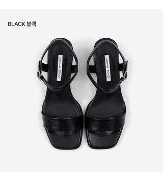Andre Single Strap Sandals 5cm