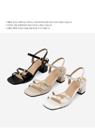 Bonaven mid-heel strap sandals 5cm