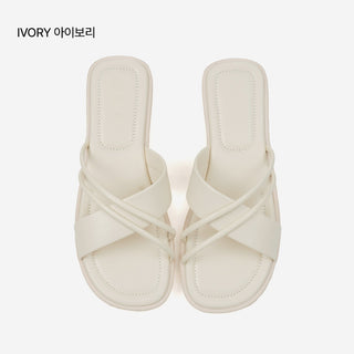 Lowlin Flat Slippers 2cm