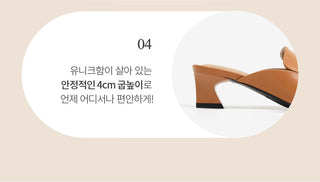 Buniche Cowhide Stiletto Loafers Mules Slippers 4cm