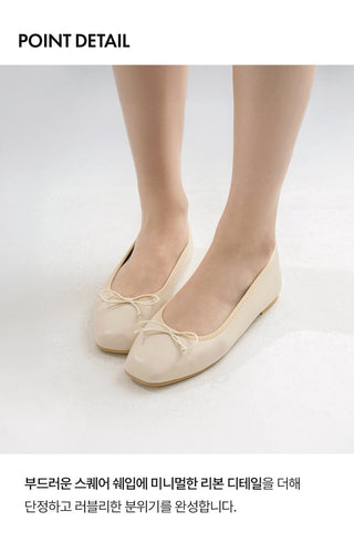 Nicoleen Ribbon Flat Shoes 1cm