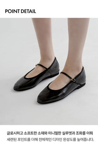 Oblen Mary Jane Flat Shoes 1cm
