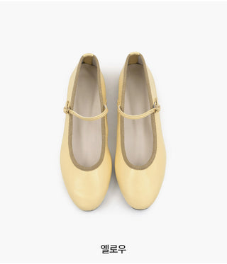 Oblen Mary Jane Flat Shoes 1cm