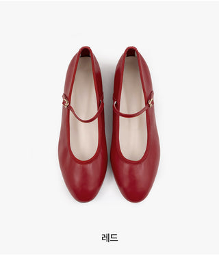 Oblen Mary Jane Flat Shoes 1cm