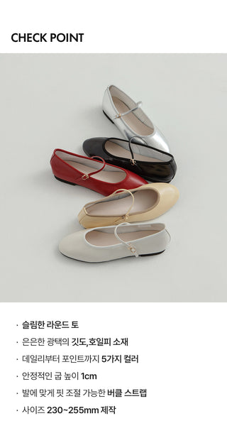 Oblen Mary Jane Flat Shoes 1cm