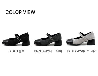 Maretta Mary Jane Pumps 5cm