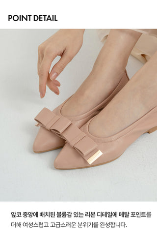 Manez Stiletto Basic Ribbon Flat Shoes 1cm