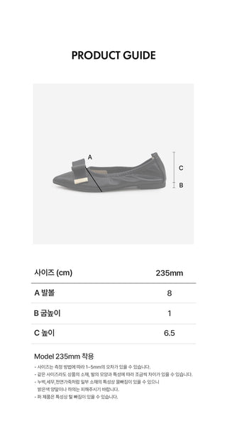 Manez Stiletto Basic Ribbon Flat Shoes 1cm