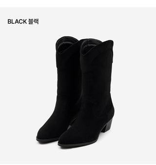 Austin Suede Mid-calf Boots 4cm