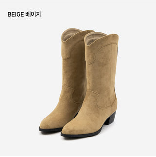 Austin Suede Mid-calf Boots 4cm