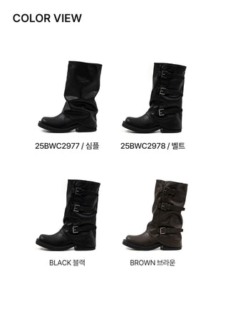 Panning Wide Type Warmer Boots 4cm