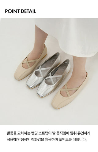 Polia strap flat shoes 1cm