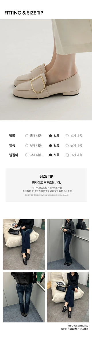 Leberry Square Loafers 2cm