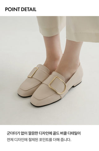 Leberry Square Loafers 2cm