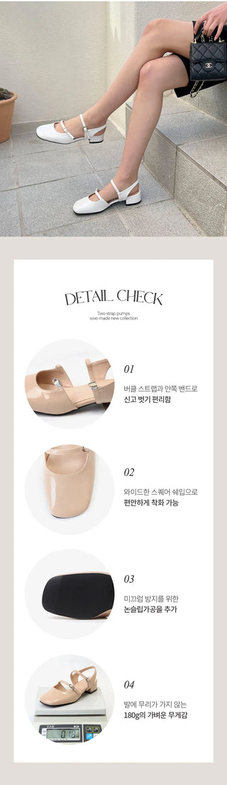 Lamello Two-Strap Mary Jane Slingback 3cm
