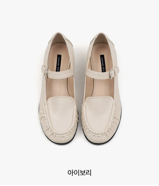 Milan Stitch Mary Jane Flats 2cm