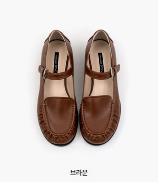 Milan Stitch Mary Jane Flats 2cm