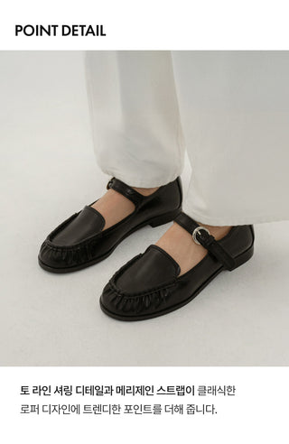 Milan Stitch Mary Jane Flats 2cm
