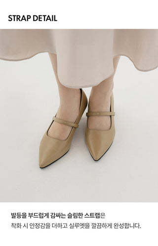 Vaind Mid-heel Pumps 5cm