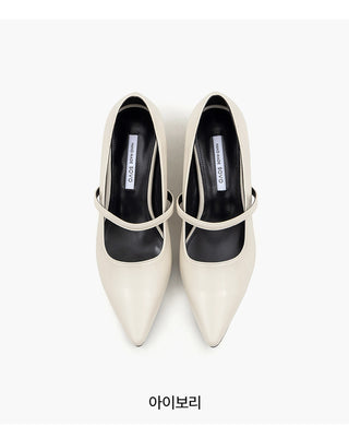 Vaind Mid-heel Pumps 5cm