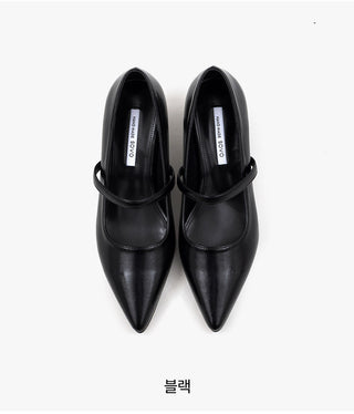 Vaind Mid-heel Pumps 5cm