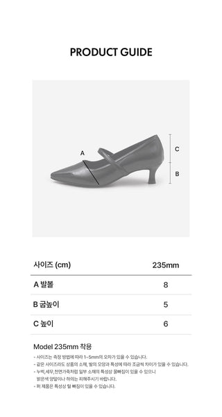 Vaind Mid-heel Pumps 5cm