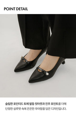 Casey Pearl Point Pumps & Slingbacks 6cm