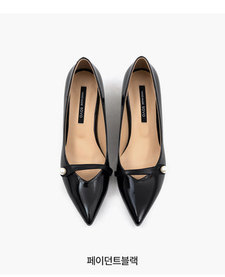 Casey Pearl Point Pumps & Slingbacks 6cm