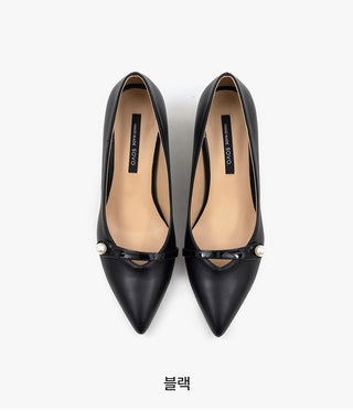 Casey Pearl Point Pumps & Slingbacks 6cm