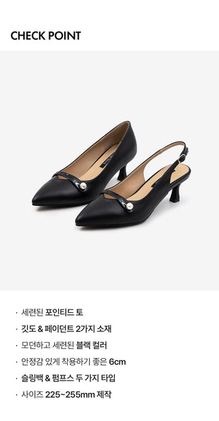 Casey Pearl Point Pumps & Slingbacks 6cm