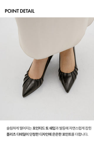 Les Jours Type Stiletto Shirred Pumps 1cm 6cm