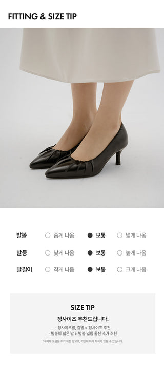 Les Jours Type Stiletto Shirred Pumps 1cm 6cm