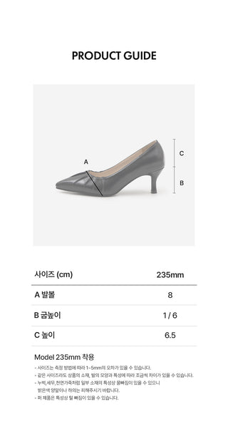 Les Jours Type Stiletto Shirred Pumps 1cm 6cm