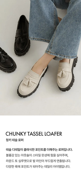 Lorenze Platform Flat Loafers 5cm