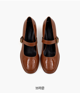 Justin Square Mary Jane Pumps 5cm