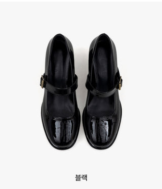 Justin Square Mary Jane Pumps 5cm