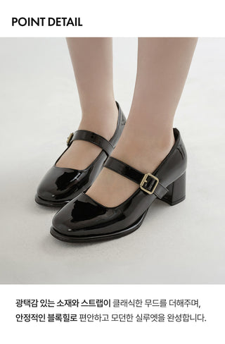 Justin Square Mary Jane Pumps 5cm